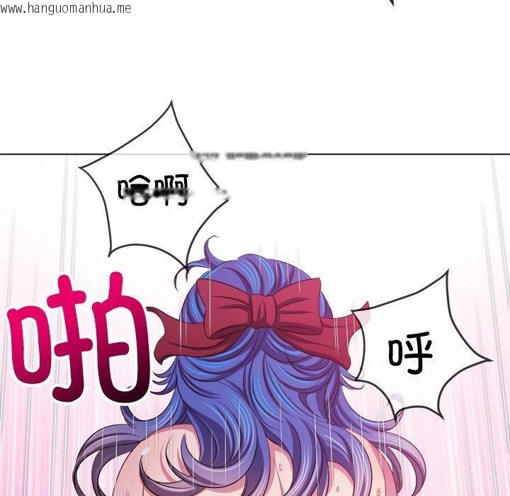 韩国漫画恶女勾勾缠/难缠小恶女韩漫_恶女勾勾缠/难缠小恶女-第253话在线免费阅读-韩国漫画-第149张图片
