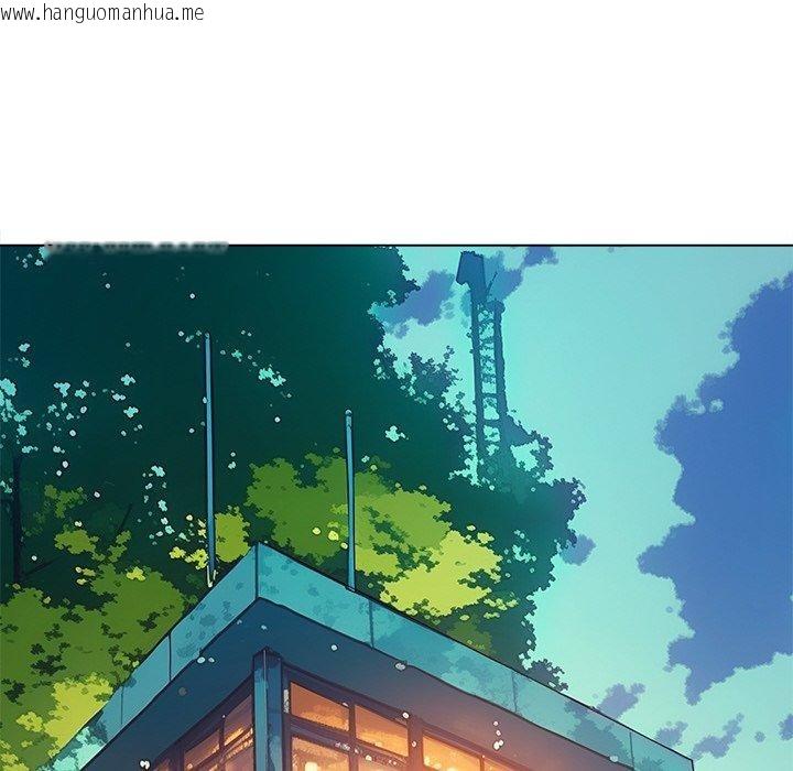 韩国漫画恶女勾勾缠/难缠小恶女韩漫_恶女勾勾缠/难缠小恶女-第253话在线免费阅读-韩国漫画-第43张图片