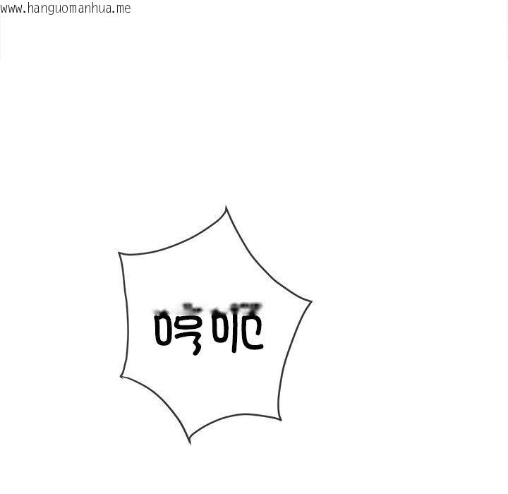 韩国漫画恶女勾勾缠/难缠小恶女韩漫_恶女勾勾缠/难缠小恶女-第253话在线免费阅读-韩国漫画-第165张图片