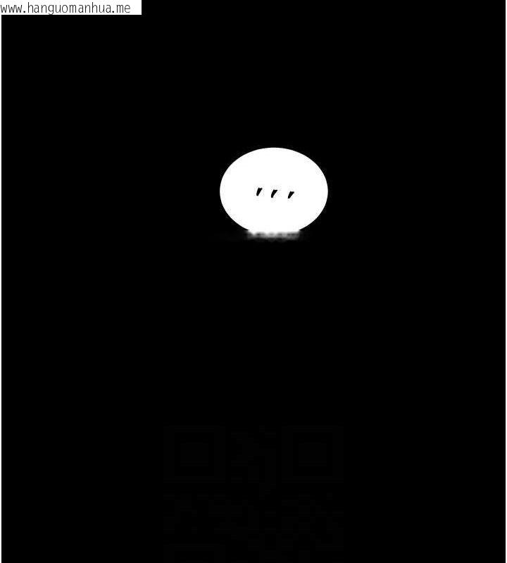 韩国漫画老师的亲密指导韩漫_老师的亲密指导-第48话-用身体怜惜破病美男子在线免费阅读-韩国漫画-第85张图片