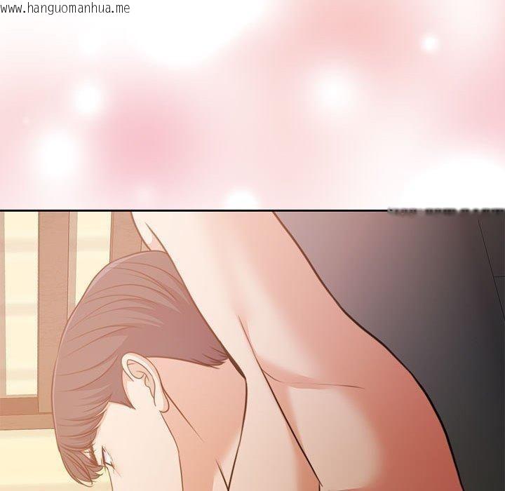 韩国漫画怀孕契约韩漫_怀孕契约-第34话在线免费阅读-韩国漫画-第40张图片
