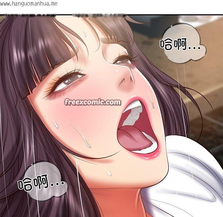 韩国漫画财阀家的女婿韩漫_财阀家的女婿-第29话在线免费阅读-韩国漫画-第42张图片