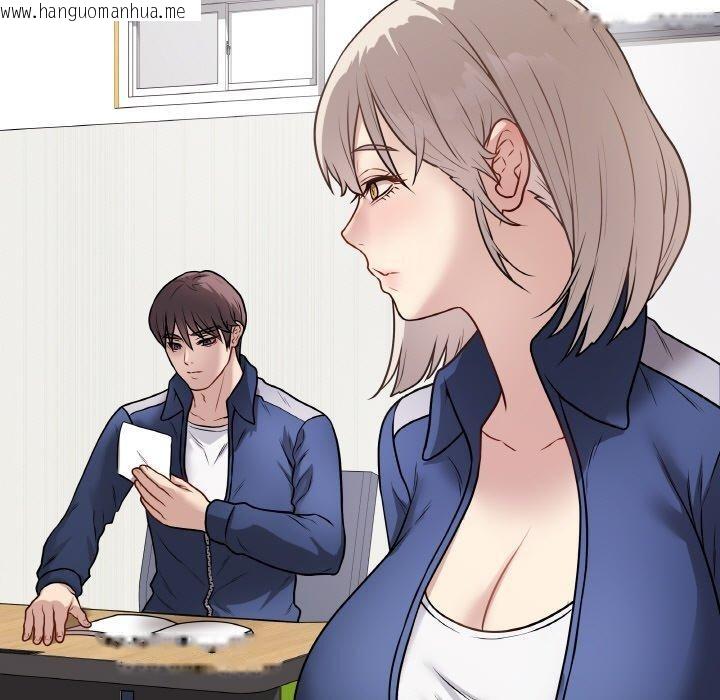 韩国漫画最后的冲刺韩漫_最后的冲刺-第11话在线免费阅读-韩国漫画-第138张图片