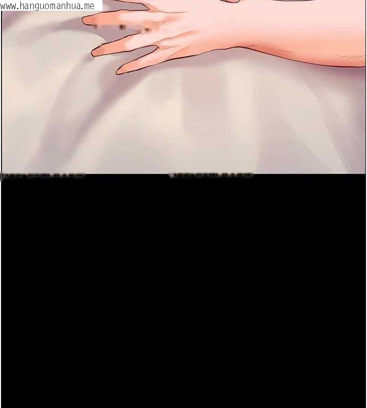 韩国漫画老师的亲密指导韩漫_老师的亲密指导-第48话-用身体怜惜破病美男子在线免费阅读-韩国漫画-第72张图片