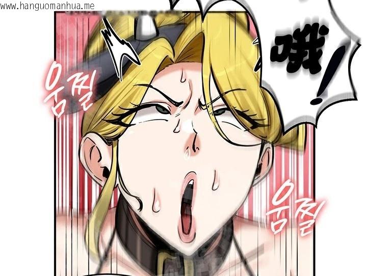 韩国漫画重生士兵的雌性征服日志!/异世界重生之后宫养成记韩漫_重生士兵的雌性征服日志!/异世界重生之后宫养成记-第65话在线免费阅读-韩国漫画-第145张图片