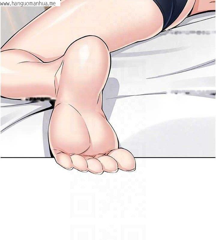 韩国漫画我的掌上明珠韩漫_我的掌上明珠-第8话-你其实不讨厌我吧?在线免费阅读-韩国漫画-第39张图片