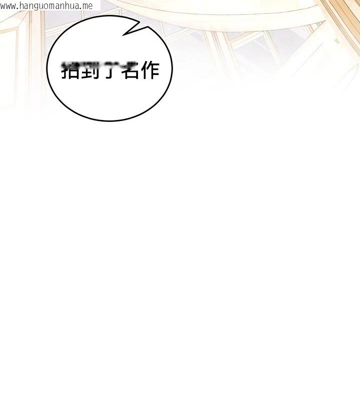 韩国漫画重生士兵的雌性征服日志!/异世界重生之后宫养成记韩漫_重生士兵的雌性征服日志!/异世界重生之后宫养成记-第66话在线免费阅读-韩国漫画-第50张图片