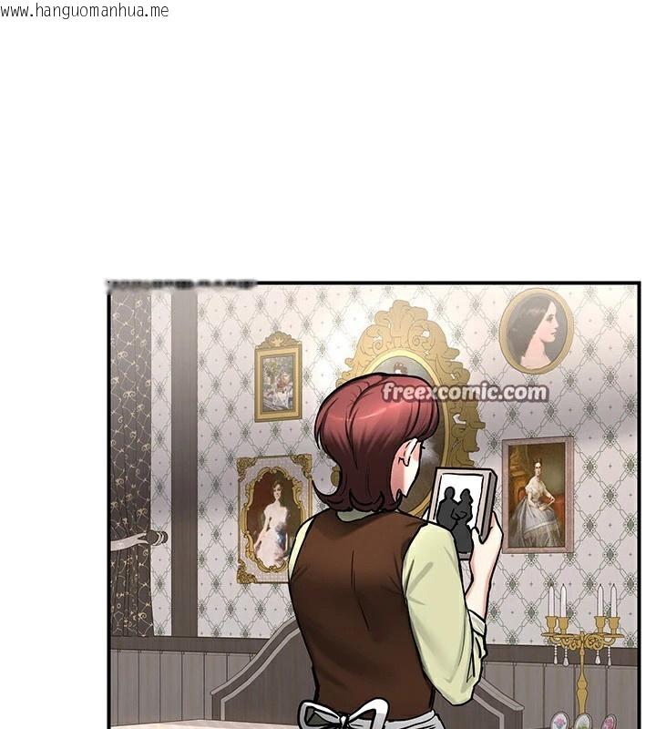 韩国漫画重生士兵的雌性征服日志!/异世界重生之后宫养成记韩漫_重生士兵的雌性征服日志!/异世界重生之后宫养成记-第64话在线免费阅读-韩国漫画-第45张图片