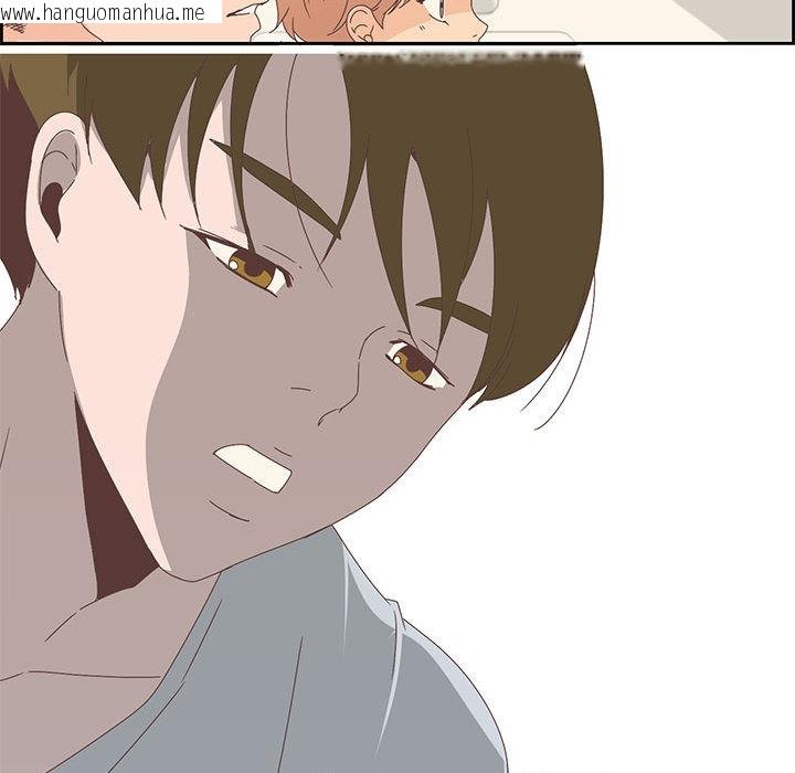 韩国漫画纯洁之罪韩漫_纯洁之罪-第2话在线免费阅读-韩国漫画-第24张图片