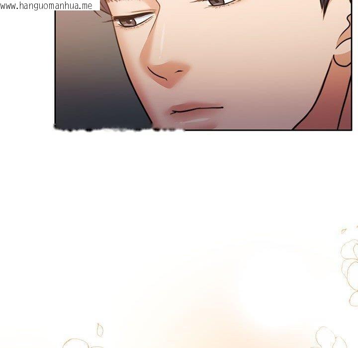 韩国漫画怀孕契约韩漫_怀孕契约-第34话在线免费阅读-韩国漫画-第49张图片