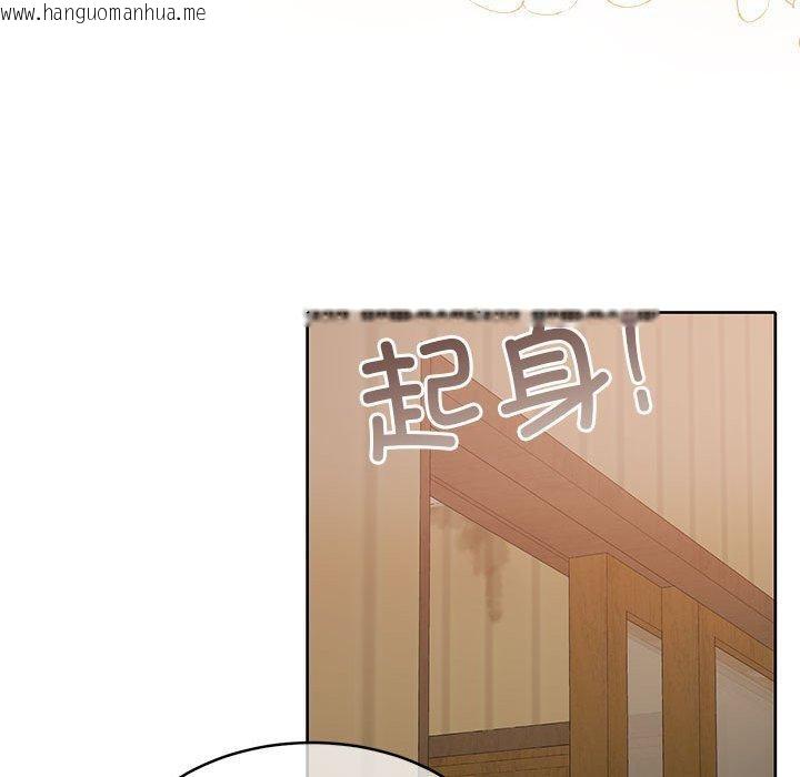 韩国漫画怀孕契约韩漫_怀孕契约-第34话在线免费阅读-韩国漫画-第54张图片