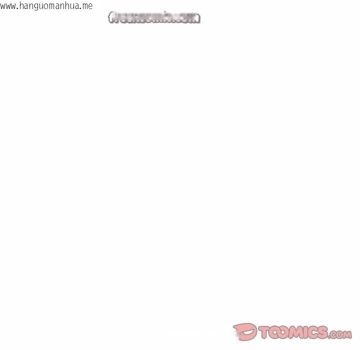 韩国漫画重生之长枪无敌韩漫_重生之长枪无敌-第55话在线免费阅读-韩国漫画-第84张图片