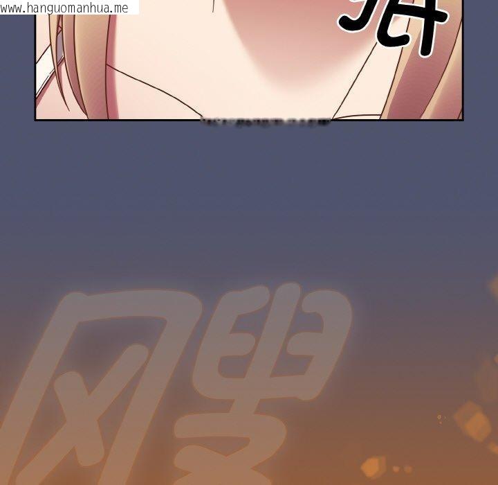 韩国漫画热情拳击馆韩漫_热情拳击馆-第22话在线免费阅读-韩国漫画-第169张图片