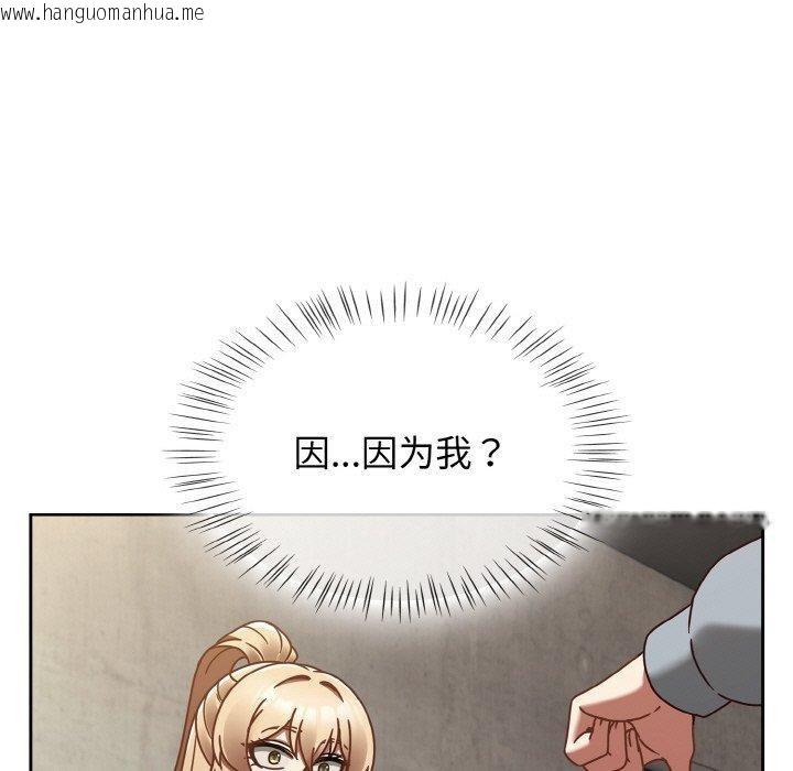 韩国漫画热情拳击馆韩漫_热情拳击馆-第22话在线免费阅读-韩国漫画-第33张图片