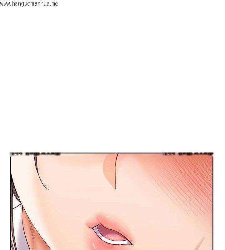 韩国漫画老师的亲密指导韩漫_老师的亲密指导-第48话-用身体怜惜破病美男子在线免费阅读-韩国漫画-第135张图片