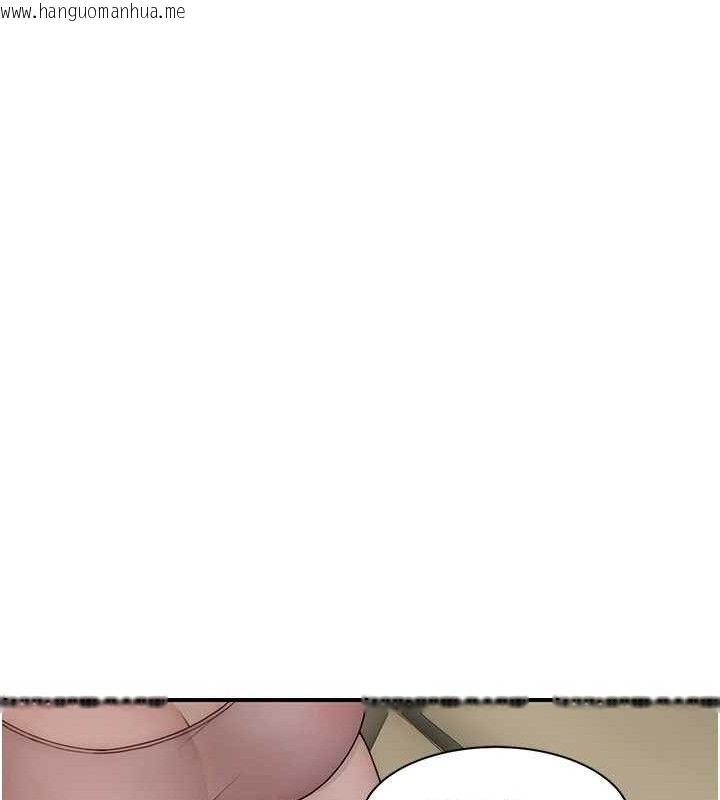 韩国漫画继母的香味韩漫_继母的香味-第97话-母子俩的性爱乐园在线免费阅读-韩国漫画-第144张图片