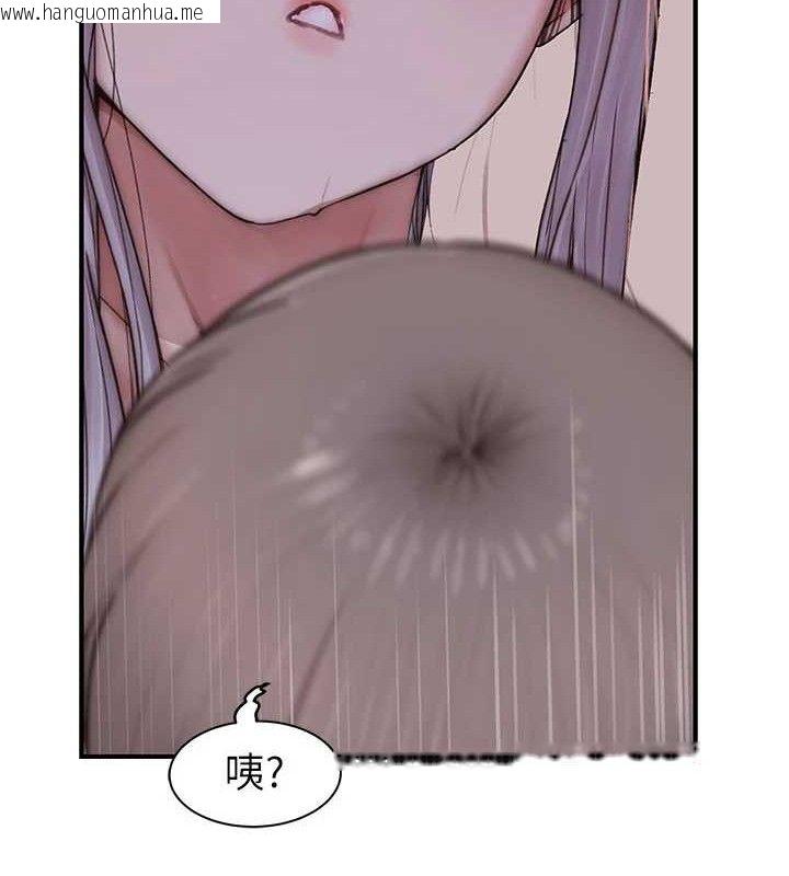 韩国漫画继母的香味韩漫_继母的香味-第97话-母子俩的性爱乐园在线免费阅读-韩国漫画-第40张图片