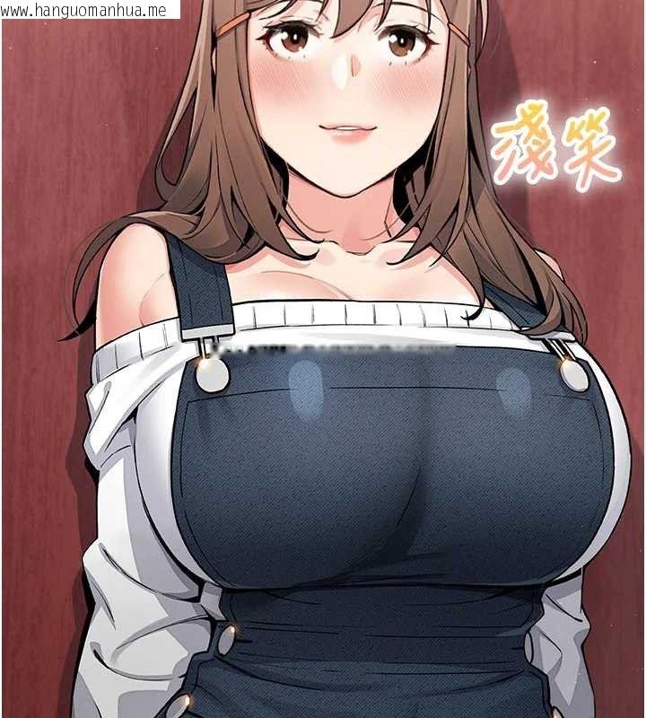 韩国漫画我的掌上明珠韩漫_我的掌上明珠-第8话-你其实不讨厌我吧?在线免费阅读-韩国漫画-第159张图片