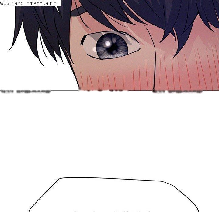 韩国漫画屋檐下的光/当我们住在一起韩漫_屋檐下的光/当我们住在一起-第74话在线免费阅读-韩国漫画-第52张图片
