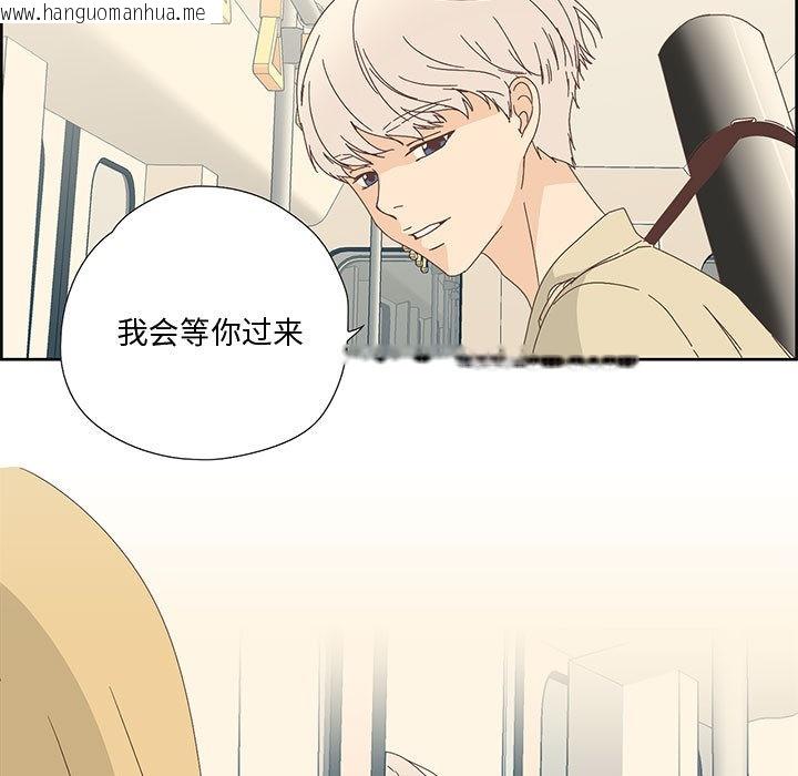 韩国漫画纯洁之罪韩漫_纯洁之罪-第1话在线免费阅读-韩国漫画-第41张图片