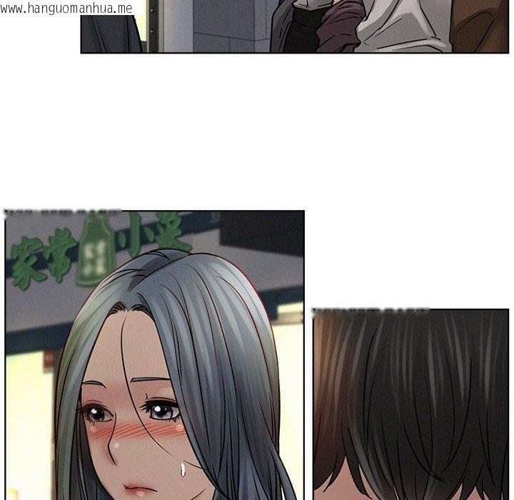 韩国漫画屋檐下的光/当我们住在一起韩漫_屋檐下的光/当我们住在一起-第74话在线免费阅读-韩国漫画-第150张图片