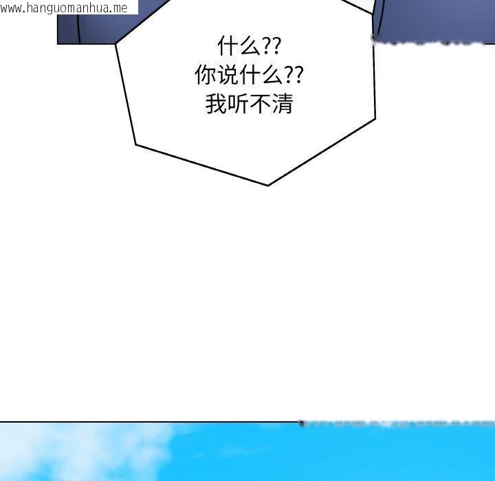 韩国漫画最后的冲刺韩漫_最后的冲刺-第11话在线免费阅读-韩国漫画-第179张图片