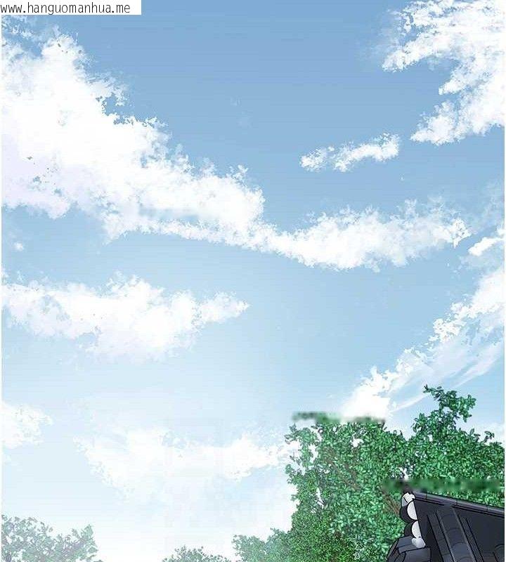 韩国漫画花容湿色:取花点韩漫_花容湿色:取花点-第52话-兄弟的不情之请在线免费阅读-韩国漫画-第71张图片