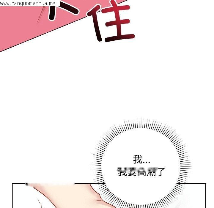 韩国漫画最后的冲刺韩漫_最后的冲刺-第11话在线免费阅读-韩国漫画-第55张图片