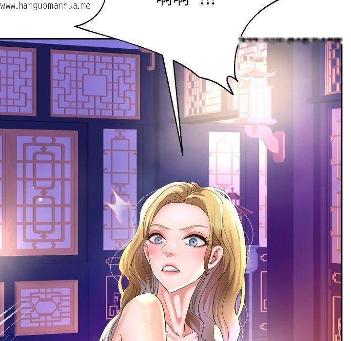 韩国漫画重生之长枪无敌韩漫_重生之长枪无敌-第55话在线免费阅读-韩国漫画-第24张图片