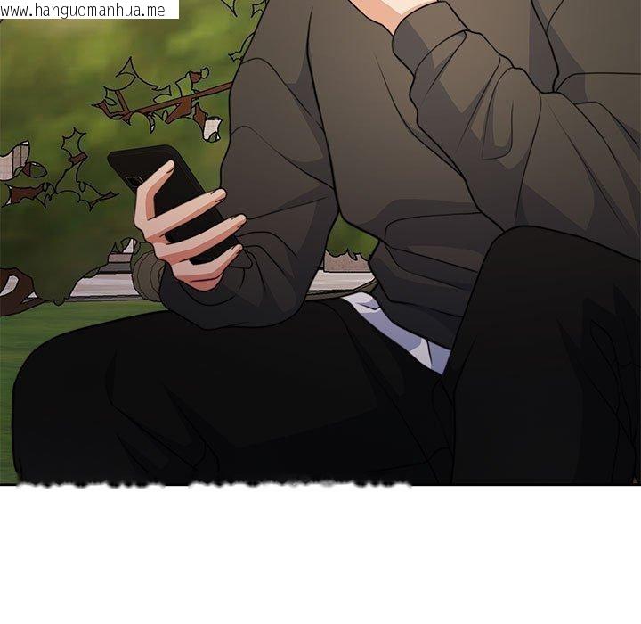 韩国漫画怀孕契约韩漫_怀孕契约-第34话在线免费阅读-韩国漫画-第109张图片