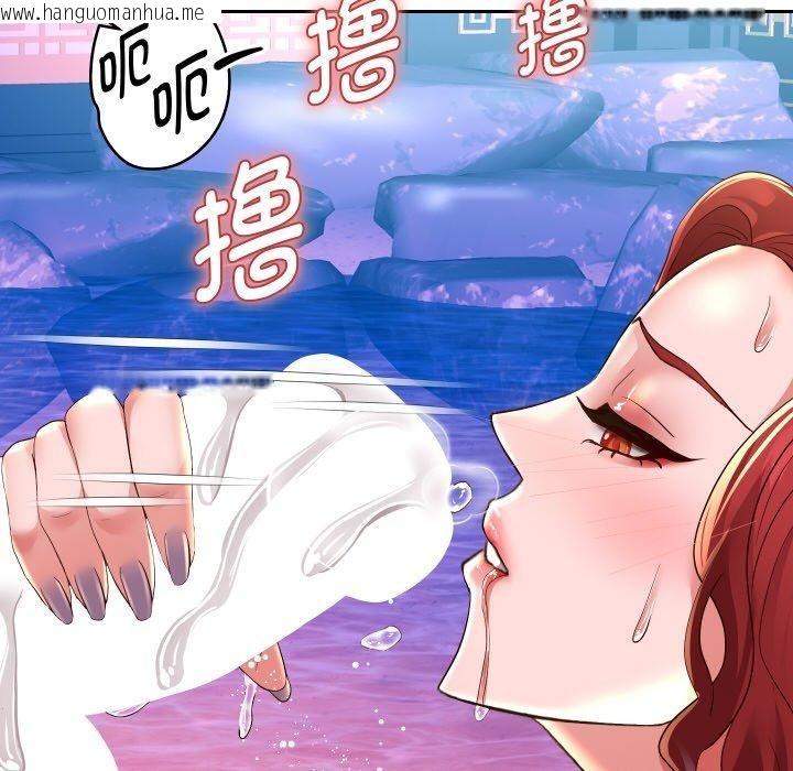 韩国漫画重生之长枪无敌韩漫_重生之长枪无敌-第55话在线免费阅读-韩国漫画-第106张图片