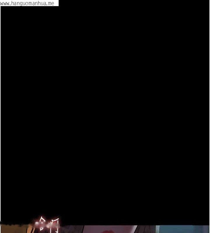 韩国漫画夜间诊疗室韩漫_夜间诊疗室-第105话-公园调教母狗在线免费阅读-韩国漫画-第145张图片