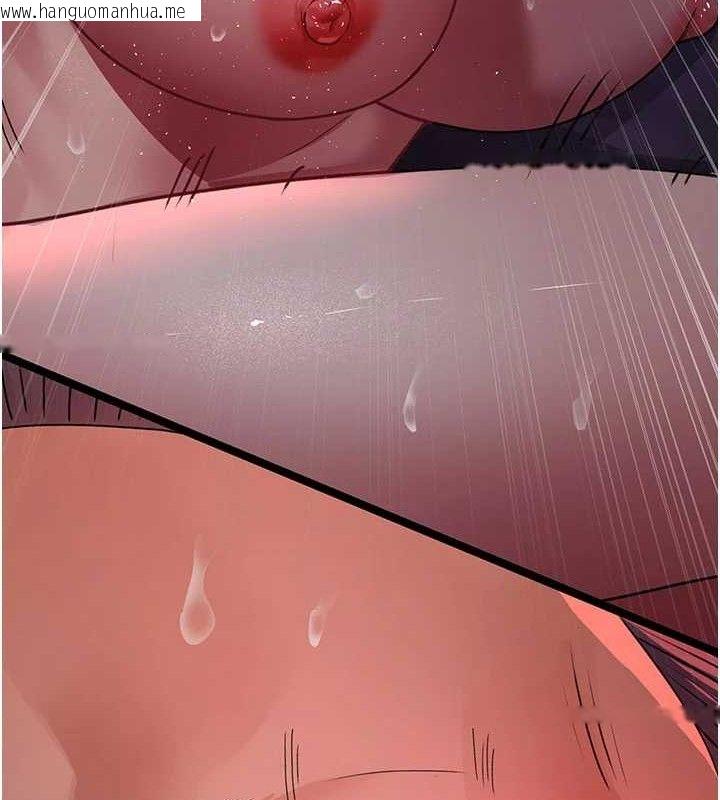 韩国漫画夜间诊疗室韩漫_夜间诊疗室-第105话-公园调教母狗在线免费阅读-韩国漫画-第12张图片