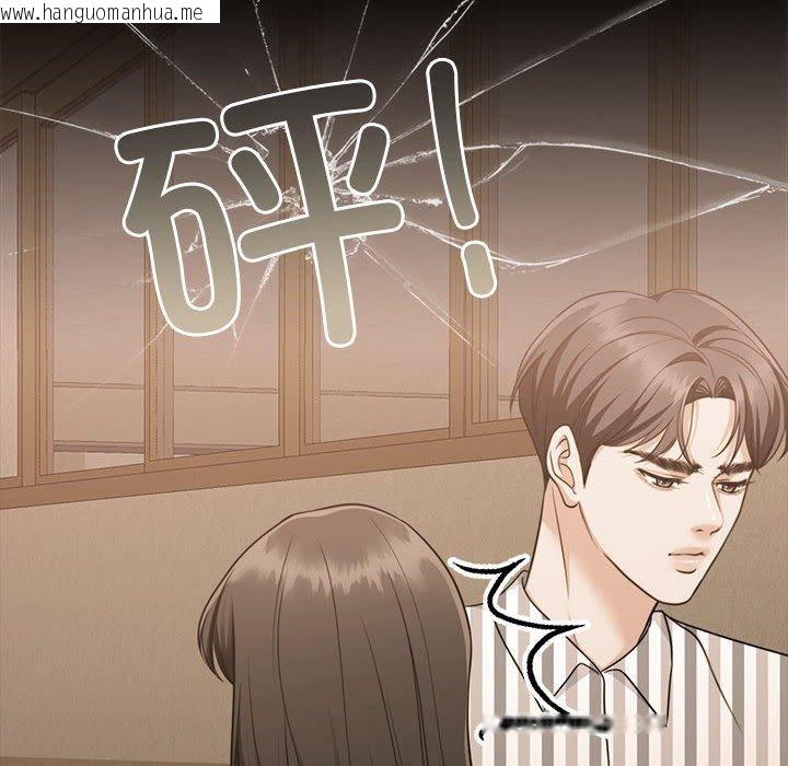 韩国漫画怀孕契约韩漫_怀孕契约-第34话在线免费阅读-韩国漫画-第166张图片
