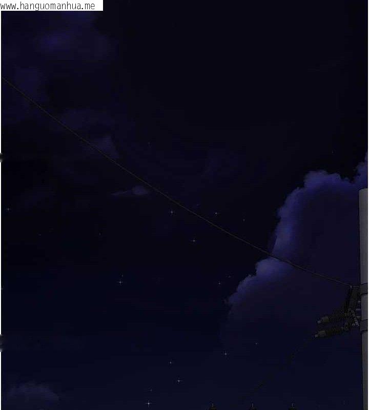 韩国漫画夜间诊疗室韩漫_夜间诊疗室-第105话-公园调教母狗在线免费阅读-韩国漫画-第132张图片
