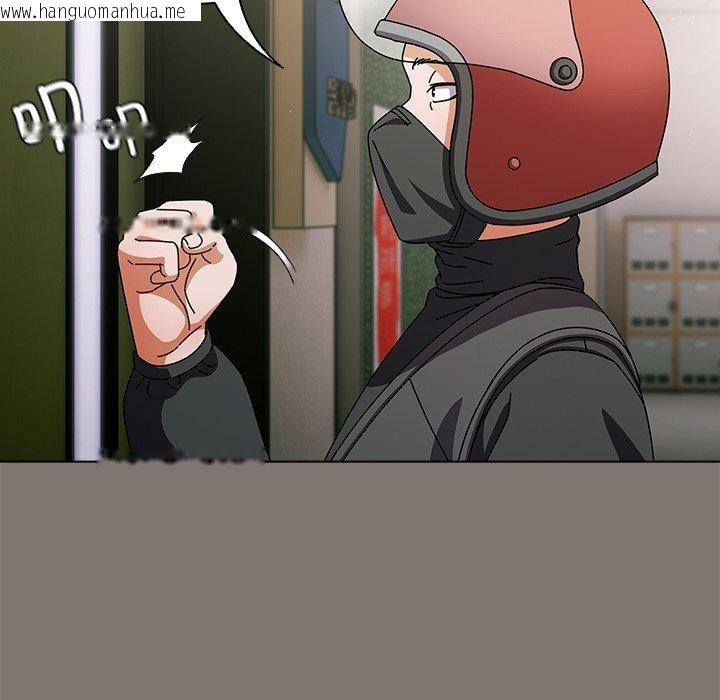 韩国漫画请弄脏我的女朋友韩漫_请弄脏我的女朋友-第4话在线免费阅读-韩国漫画-第131张图片