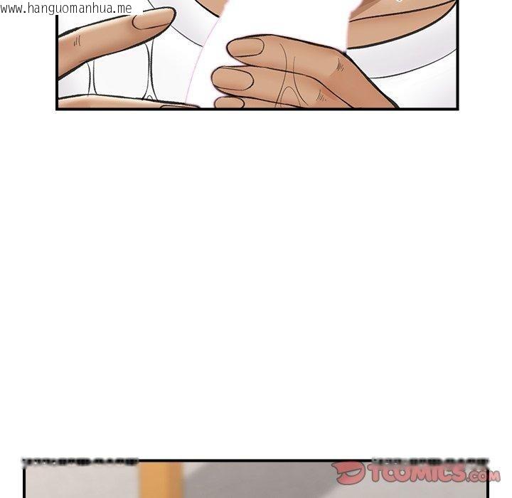 韩国漫画催眠手机韩漫_催眠手机-第19话在线免费阅读-韩国漫画-第102张图片