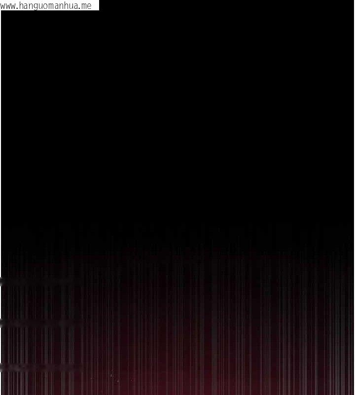 韩国漫画夜间诊疗室韩漫_夜间诊疗室-第105话-公园调教母狗在线免费阅读-韩国漫画-第100张图片