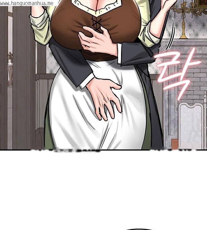 韩国漫画重生士兵的雌性征服日志!/异世界重生之后宫养成记韩漫_重生士兵的雌性征服日志!/异世界重生之后宫养成记-第64话在线免费阅读-韩国漫画-第48张图片