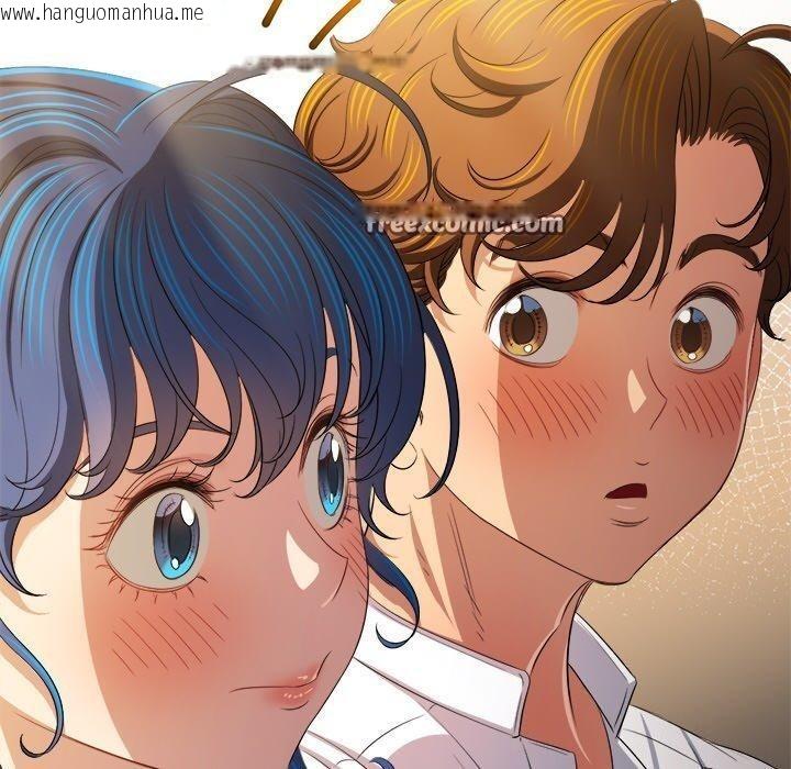 韩国漫画恶女勾勾缠/难缠小恶女韩漫_恶女勾勾缠/难缠小恶女-第253话在线免费阅读-韩国漫画-第70张图片