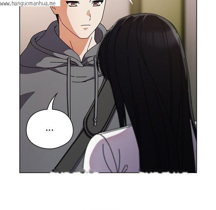 韩国漫画请弄脏我的女朋友韩漫_请弄脏我的女朋友-第4话在线免费阅读-韩国漫画-第72张图片