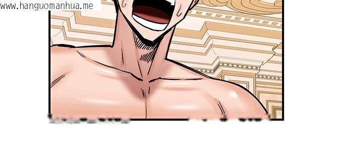 韩国漫画重生士兵的雌性征服日志!/异世界重生之后宫养成记韩漫_重生士兵的雌性征服日志!/异世界重生之后宫养成记-第65话在线免费阅读-韩国漫画-第52张图片
