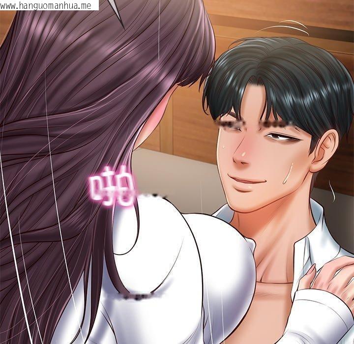 韩国漫画财阀家的女婿韩漫_财阀家的女婿-第29话在线免费阅读-韩国漫画-第40张图片
