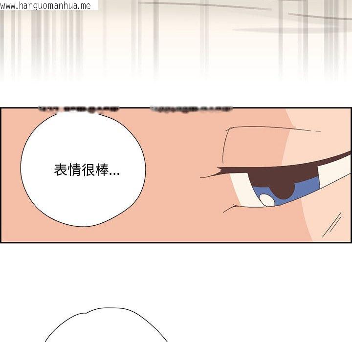 韩国漫画纯洁之罪韩漫_纯洁之罪-第2话在线免费阅读-韩国漫画-第48张图片