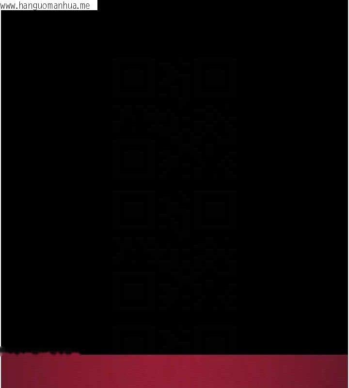 韩国漫画夜间诊疗室韩漫_夜间诊疗室-第105话-公园调教母狗在线免费阅读-韩国漫画-第82张图片