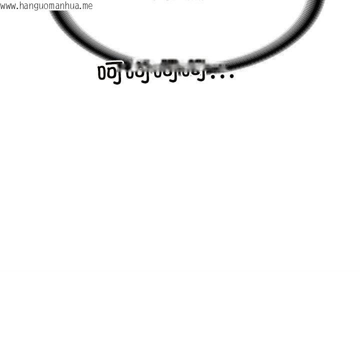 韩国漫画财阀家的女婿韩漫_财阀家的女婿-第29话在线免费阅读-韩国漫画-第127张图片