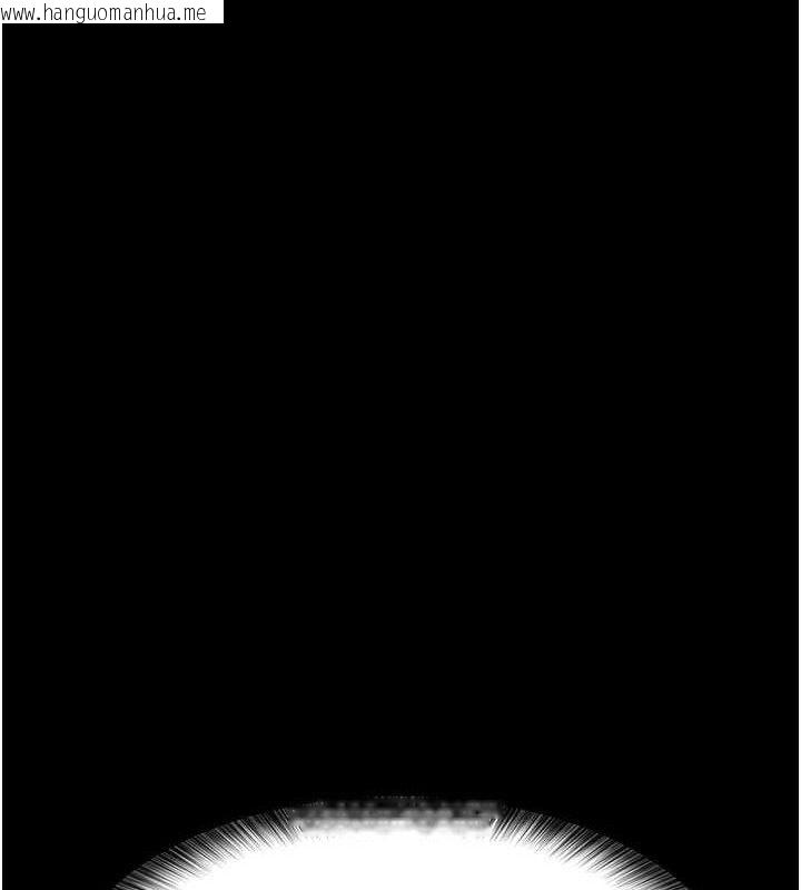 韩国漫画夜间诊疗室韩漫_夜间诊疗室-第105话-公园调教母狗在线免费阅读-韩国漫画-第172张图片