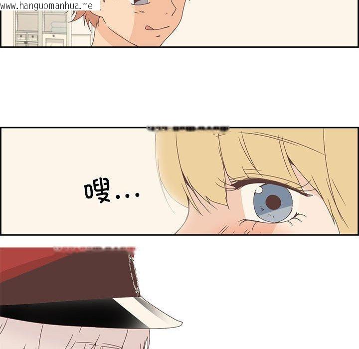 韩国漫画纯洁之罪韩漫_纯洁之罪-第3话在线免费阅读-韩国漫画-第6张图片
