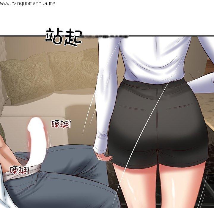 韩国漫画财阀家的女婿韩漫_财阀家的女婿-第29话在线免费阅读-韩国漫画-第7张图片
