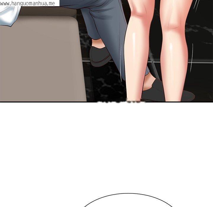 韩国漫画财阀家的女婿韩漫_财阀家的女婿-第29话在线免费阅读-韩国漫画-第8张图片